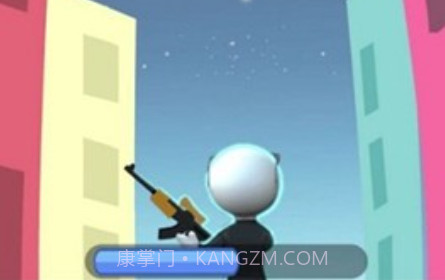 头号射手v1.0.15截图