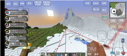 老方块宝可梦v1.1.11截图