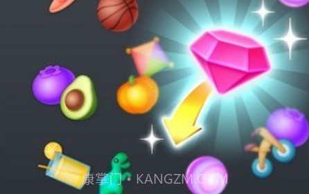 消除王国v1.0.15截图