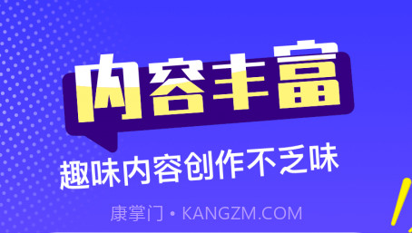 paint绘画v1.19截图