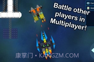 无人机小子2v1.13截图