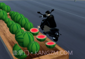 劈我瓜是吧v0.17截图