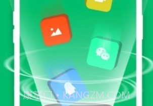手机数据大师兄v5.2.13截图