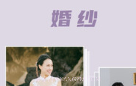 buff相机v1.1.13截图
