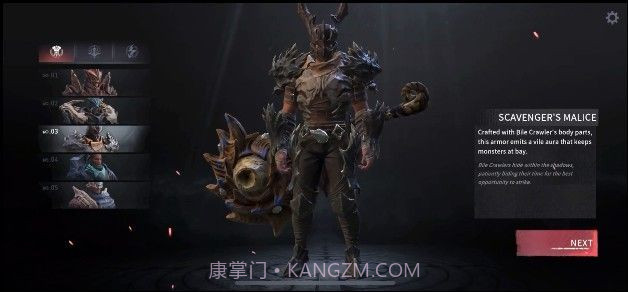 Yeagerv1.9截图