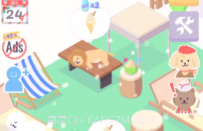 猫猫狗狗冰淇淋v1.5.8截图
