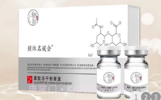 煊炑共享商城v1.0.10截图