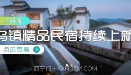 悦动数科v1.6.15截图