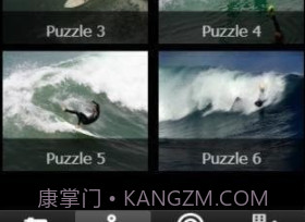 冲浪拼图v2.11.14截图