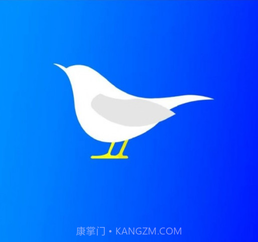 八哥安全管家v1.0.16截图