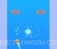 指尖灌篮挑战v0.0.15截图
