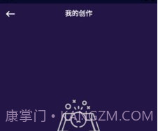 萌萌图片编辑器v9.8.1.17截图