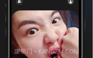 氧气屏v1.0.12截图