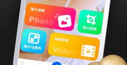 桃传媒剪辑v1.0.10截图