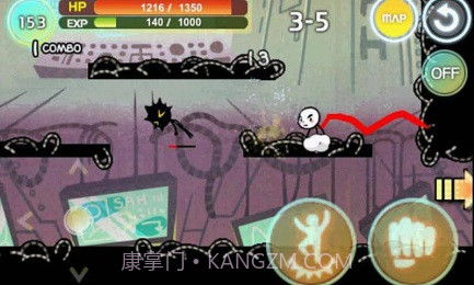 动感超人5v1.2.10截图