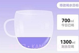 飞兔电池护理v1.0.10截图