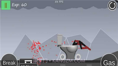 火柴人后空翻2v1.12截图