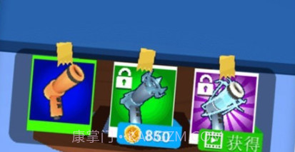 家务小能手v1.1.16截图