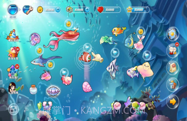 开心水族箱百度版v2.7截图