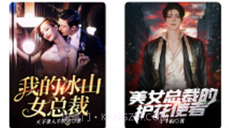 暗月书坊v1.15截图