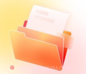 智能管理大师v1.0.15截图