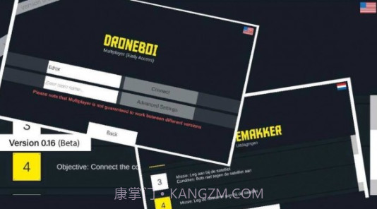 太空沙盒战机v0.12截图