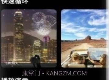 小狐狸专业版免费v1.4.9截图