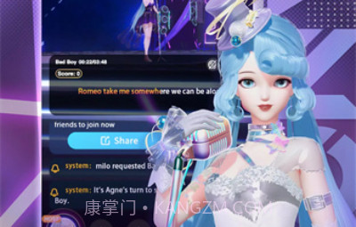舞动起来的少女v0.8.11截图