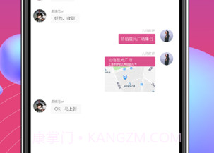 酒与品v1.0.17截图