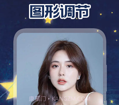 照片排版v1.10截图
