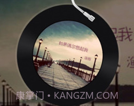 灵悦音乐v1.12截图