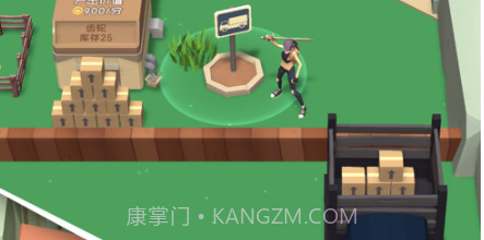 砍树世界v1.0.16截图