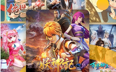星番v4.0.17截图