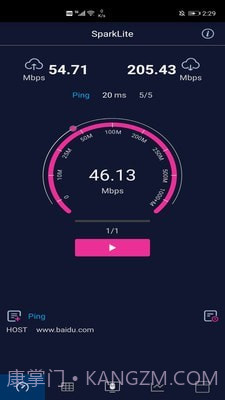Spark Lite2.1.1971.5截图