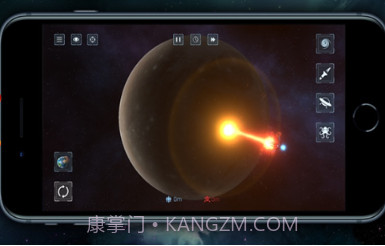 星球碰撞模拟器v1.4.8截图
