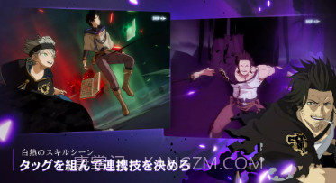 黑色五叶草迈向魔法帝之路v1.01.10截图
