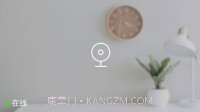 FFvideov5.1101.5.12截图