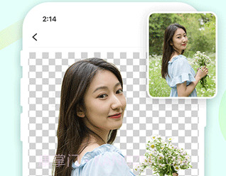 傲软抠图手机版v1.7.10截图