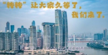正转仓v1.0.16截图
