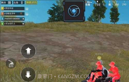 天之蓝starv1.13截图