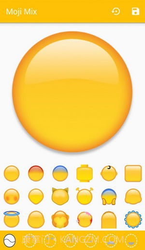 emoji表情制作软件v1.54截图