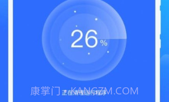 光光风牛wifiv1.0.11截图