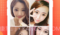 优美v2.10截图