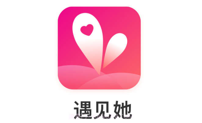遇见她软件v2.7截图
