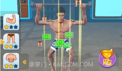 举重锻炼大师v1.0.14截图