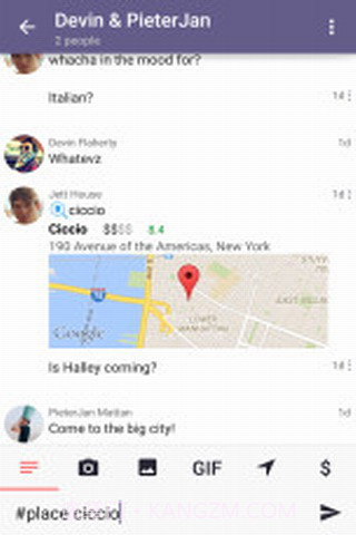 Dasher1.2.135截图