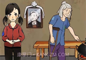 奶奶的幸福生活v1.12截图