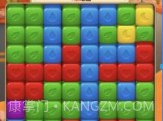 小熊请上车v1.0.12截图
