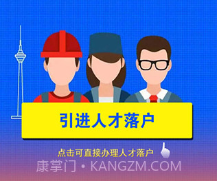 天津公安app(天津公安服务平台)V01.03.0318V01.03.11截图