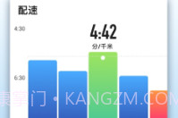 Leap最新版V1.0.32.8截图
